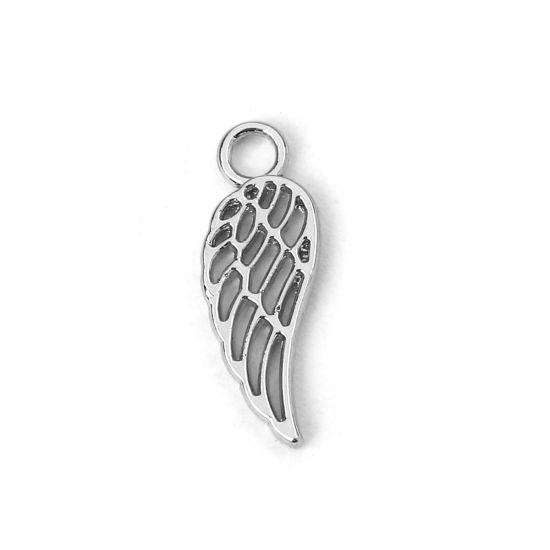 Charms, Angel Wings, Double-Sided, Cut-Out, Plated, Alloy, 18mm - BEADED CREATIONS
