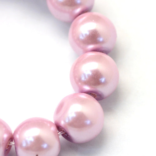 Glass Pearl Beads, Flamingo, Round, 8mm - BEADED CREATIONS
