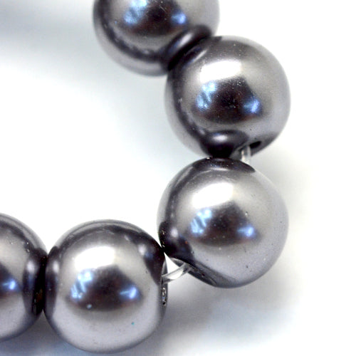 Glass Pearl Beads, Strand, Dark Grey, Round, 8mm - BEADED CREATIONS