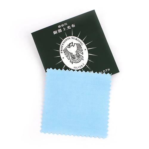 Jewelry Polishing Cloths, Anti-Tarnish Cleaner, Square, For Silver And Silver Plated Jewelry, 7.5cm - BEADED CREATIONS