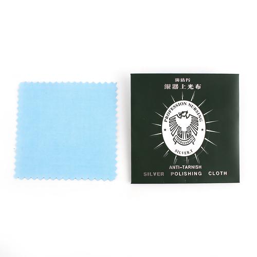 taudrey Branded Jewelry Polishing Cloth with Anti-Tarnishing Offering
